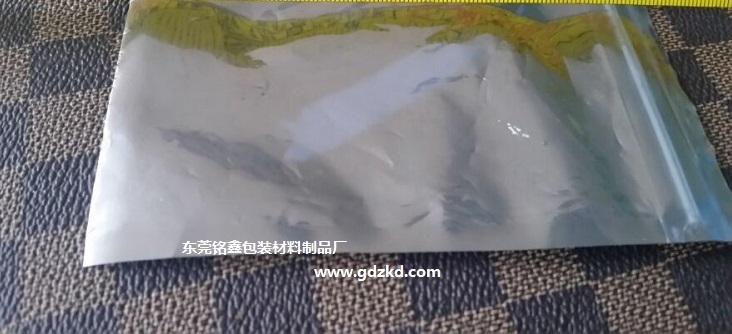 防靜電真空袋，防靜電屏蔽袋，東莞銘鑫包裝材料制品廠