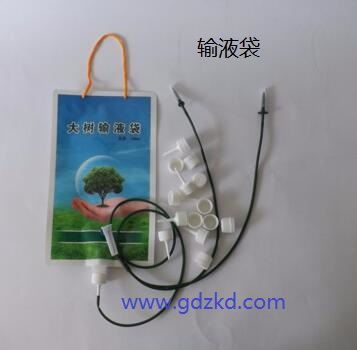 輸液袋，共擠輸液袋，大樹輸液袋,吊針輸液袋,植物輸液袋，吊水袋