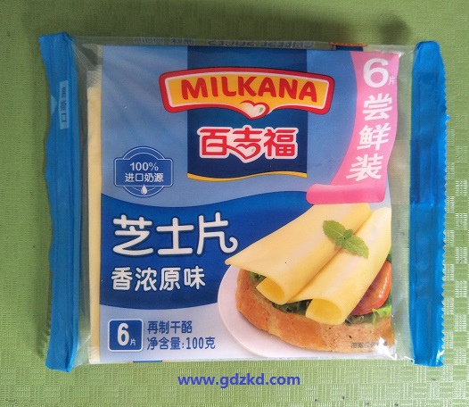 冷凍真空袋，冷凍包裝袋，冷凍袋廠家/東莞銘鑫包裝材料制品廠