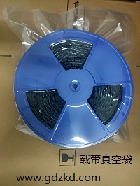 載帶真空袋，載帶防氧化真空包裝袋